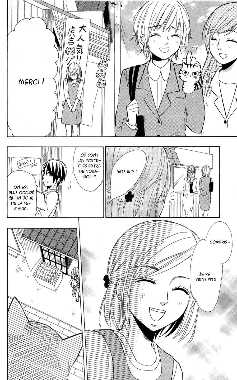 Shoujotachi no Kaidan Chapitre 2 - Page 42