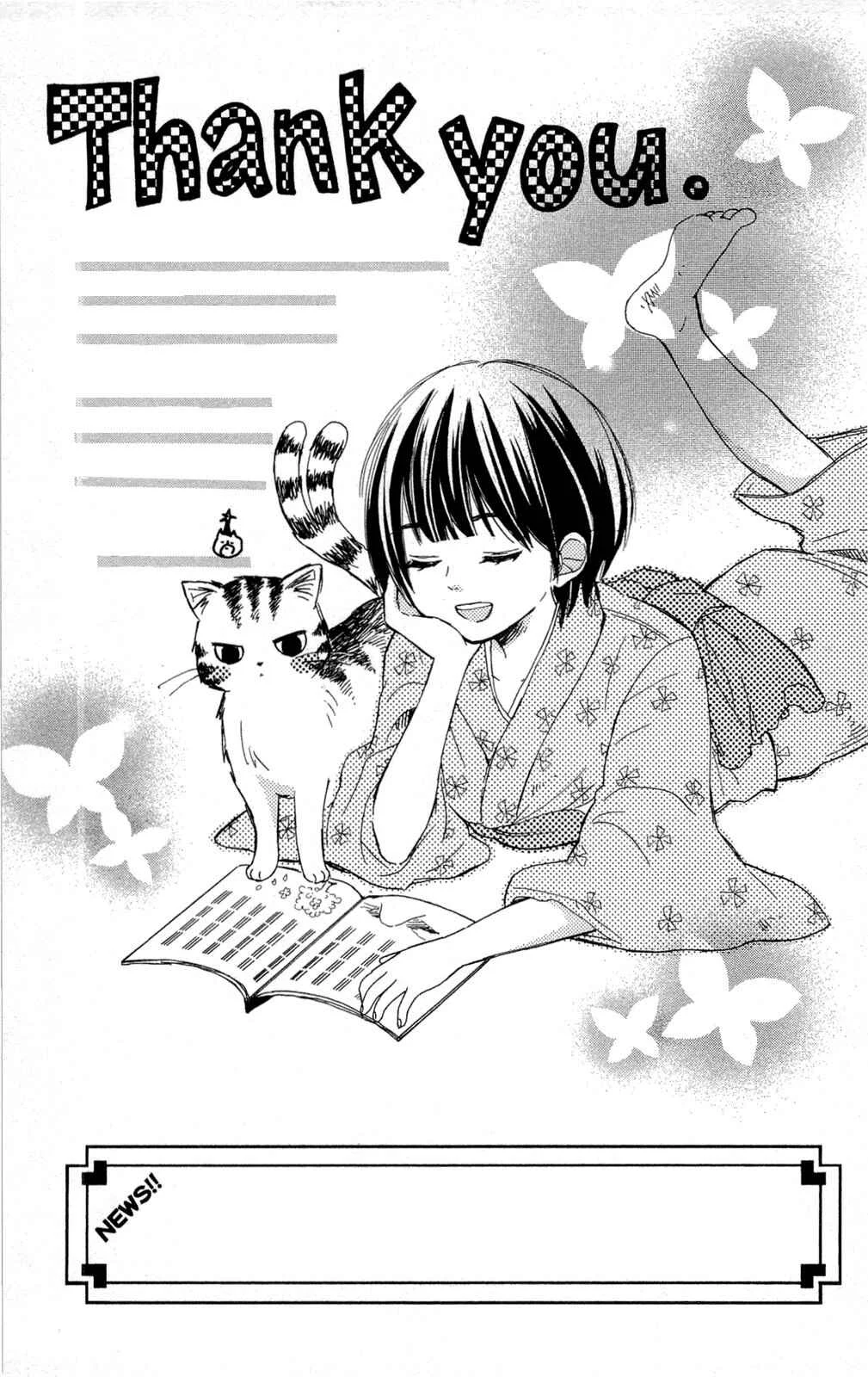 Shoujotachi no Kaidan Chapitre 2 - Page 45