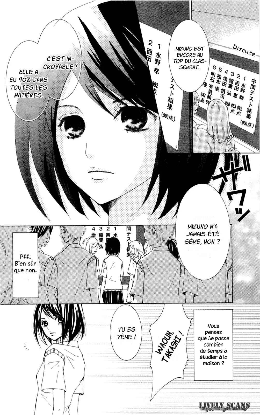 Shoujotachi no Kaidan Chapitre 3 - Page 1