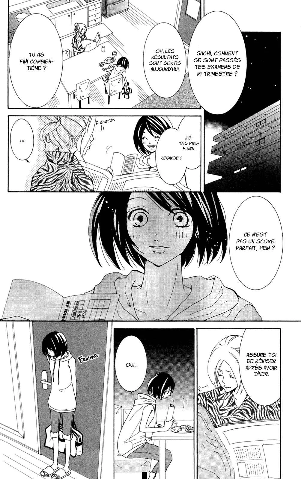 Shoujotachi no Kaidan Chapitre 3 - Page 3