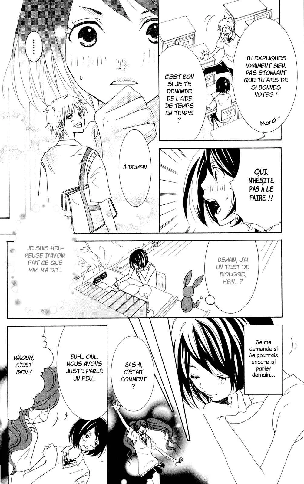 Shoujotachi no Kaidan Chapitre 3 - Page 11