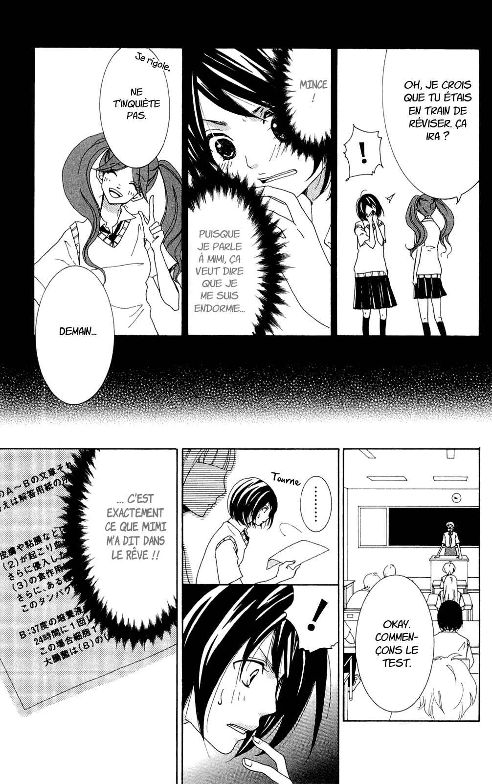 Shoujotachi no Kaidan Chapitre 3 - Page 12