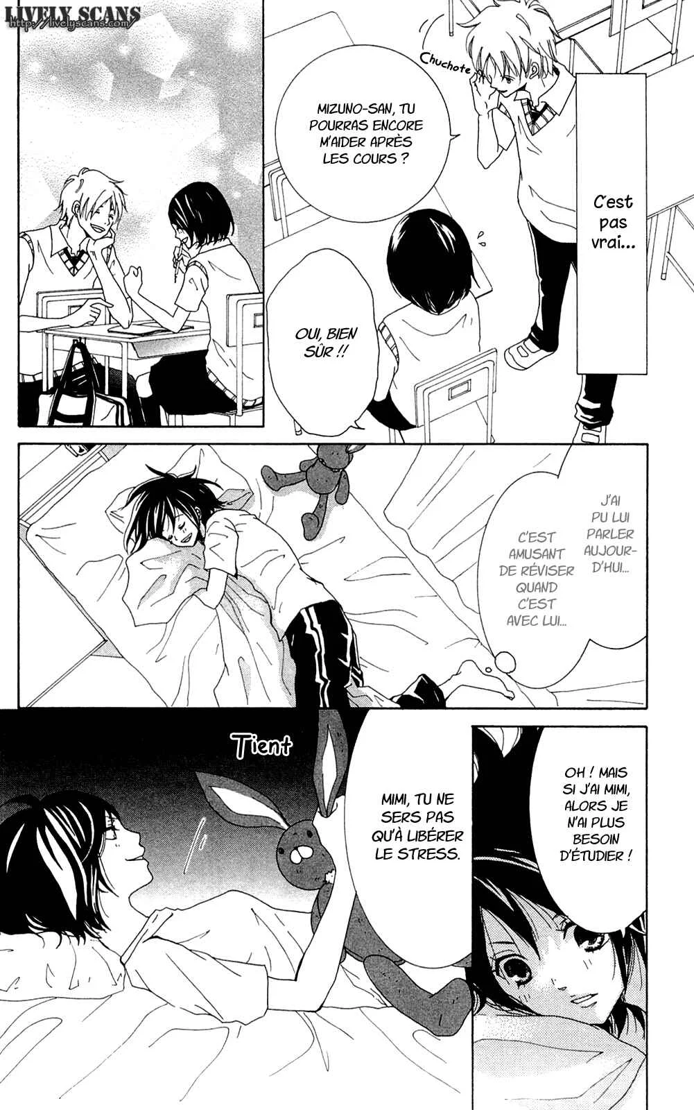 Shoujotachi no Kaidan Chapitre 3 - Page 13