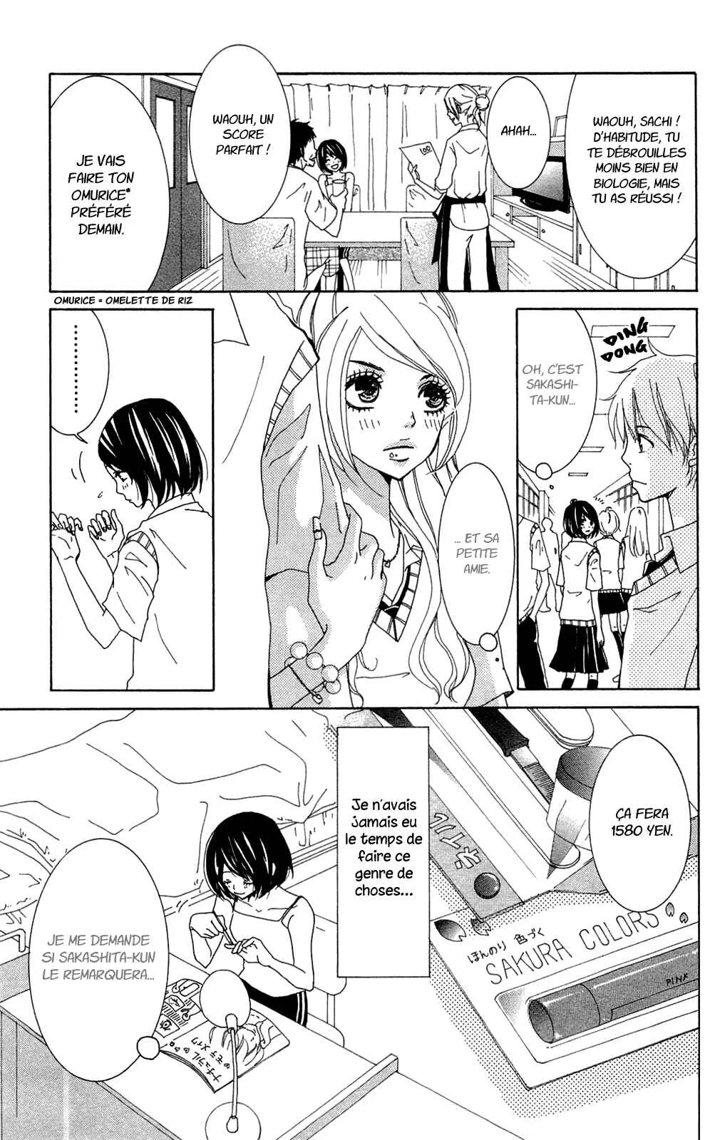 Shoujotachi no Kaidan Chapitre 3 - Page 14