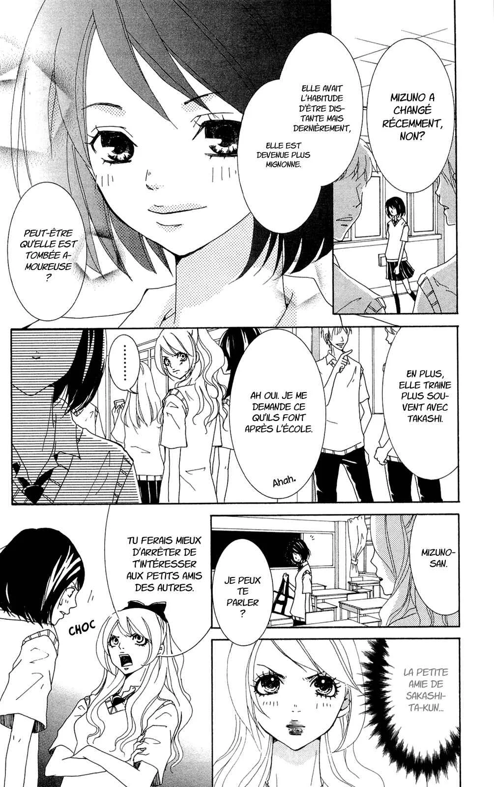 Shoujotachi no Kaidan Chapitre 3 - Page 15