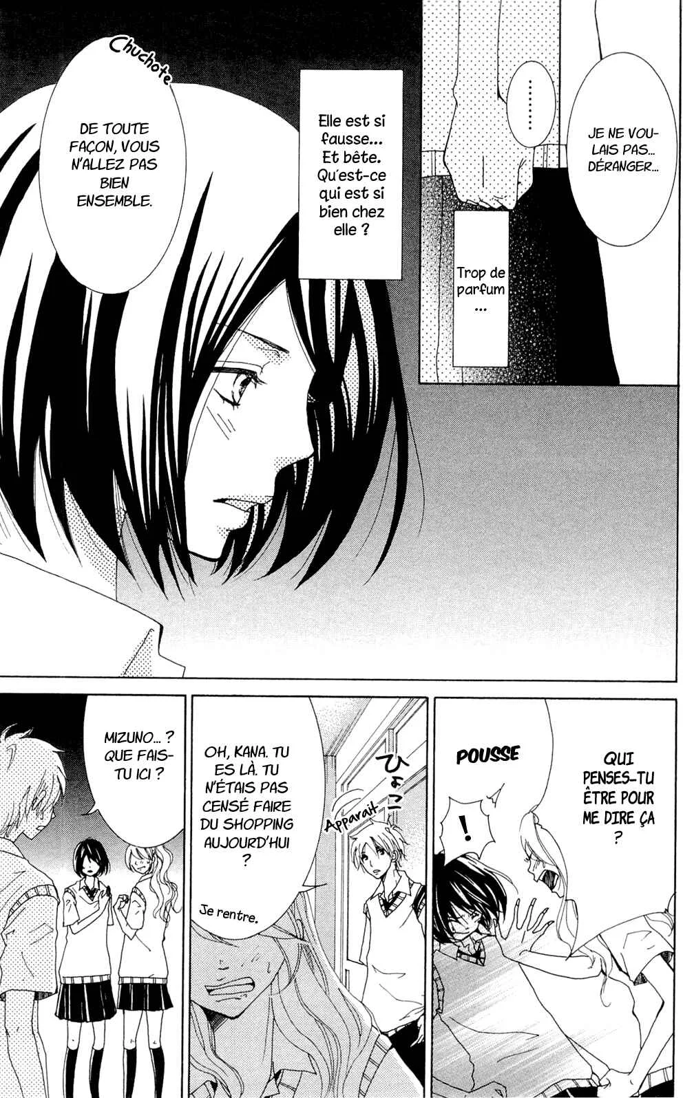 Shoujotachi no Kaidan Chapitre 3 - Page 16