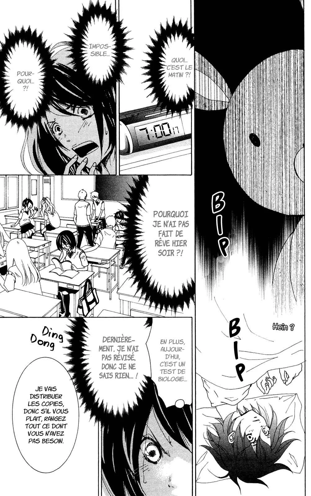 Shoujotachi no Kaidan Chapitre 3 - Page 18