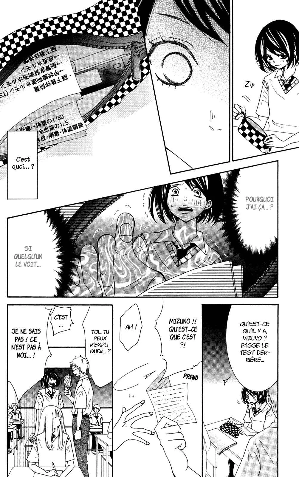 Shoujotachi no Kaidan Chapitre 3 - Page 19