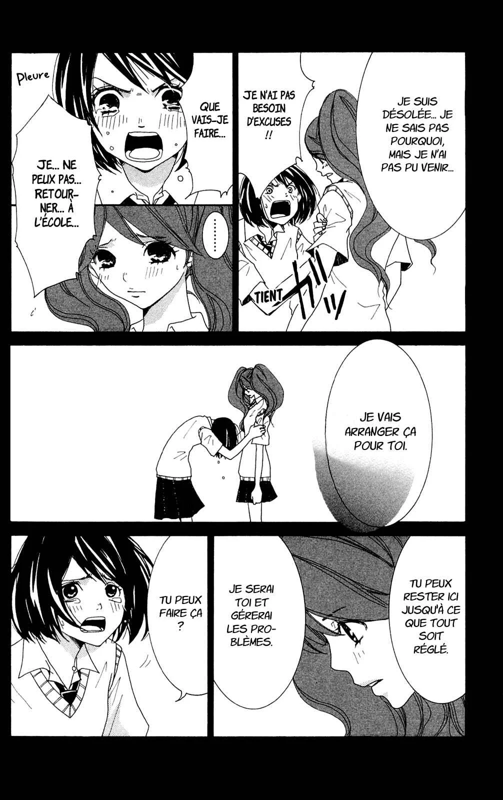 Shoujotachi no Kaidan Chapitre 3 - Page 23