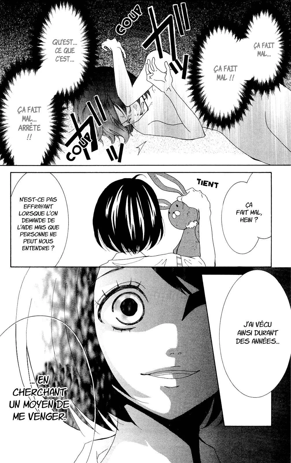 Shoujotachi no Kaidan Chapitre 3 - Page 27