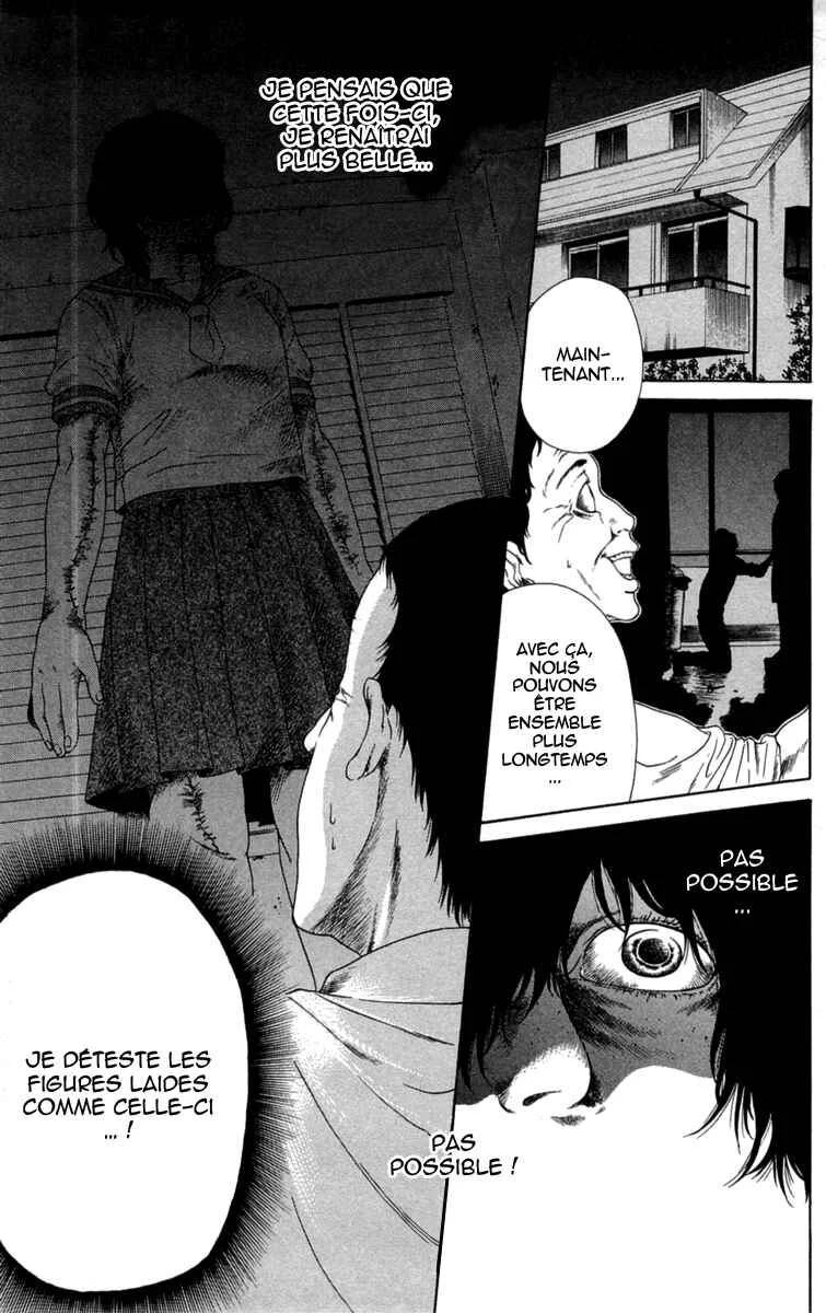 Shoujotachi no Kaidan Chapitre 4 - Page 1