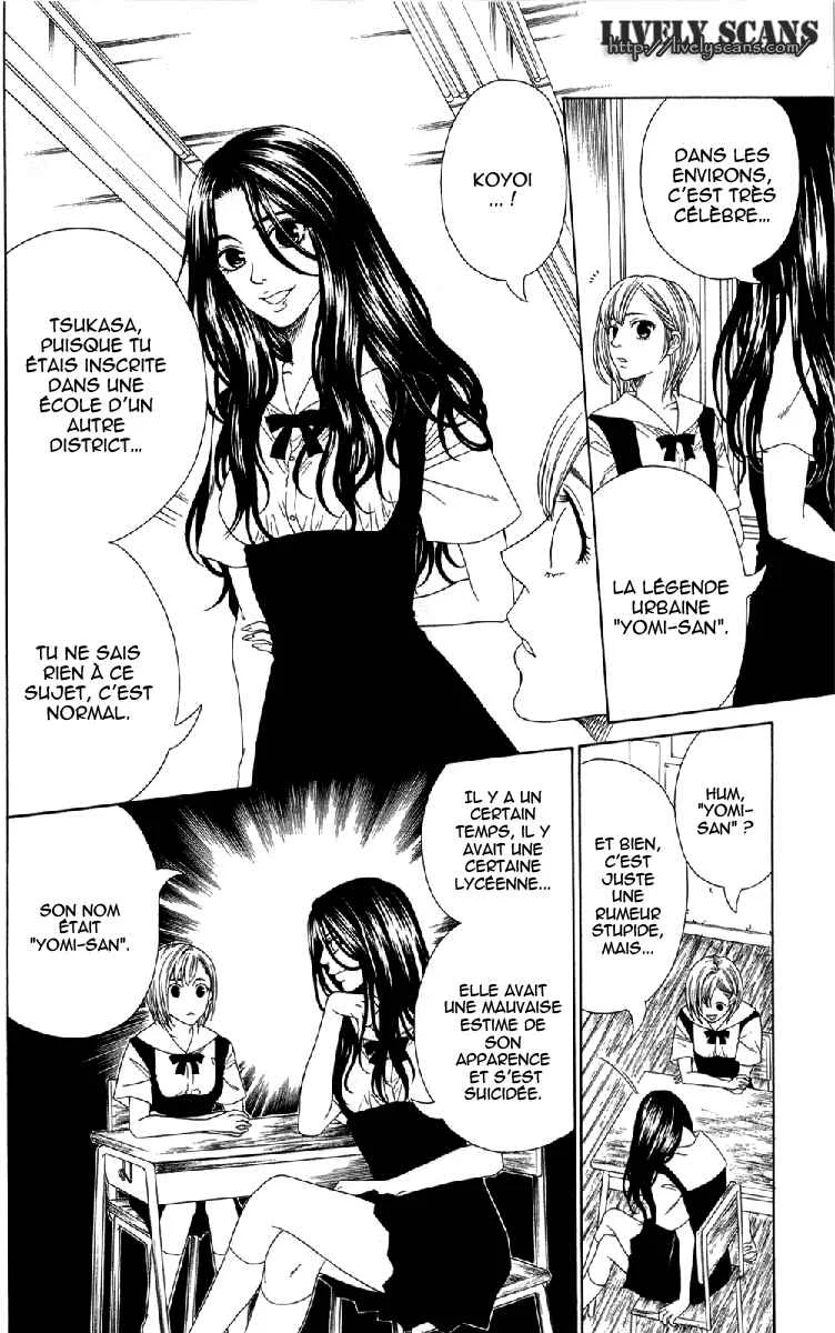 Shoujotachi no Kaidan Chapitre 4 - Page 4