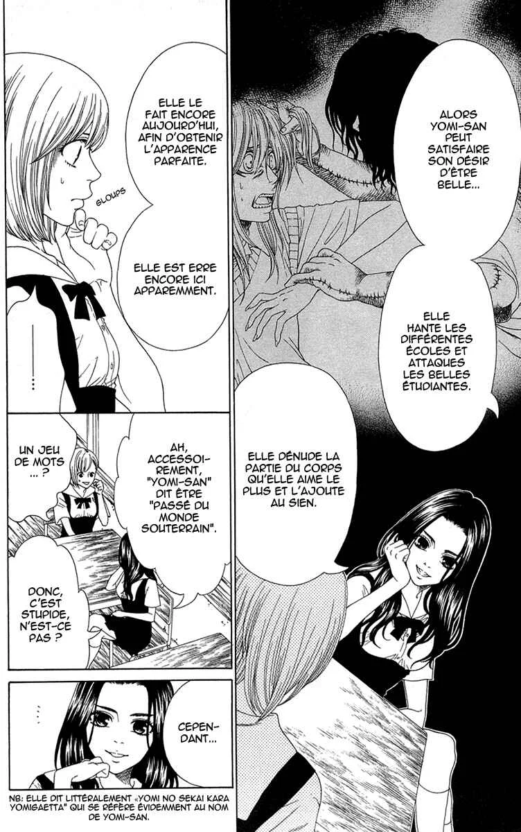 Shoujotachi no Kaidan Chapitre 4 - Page 6
