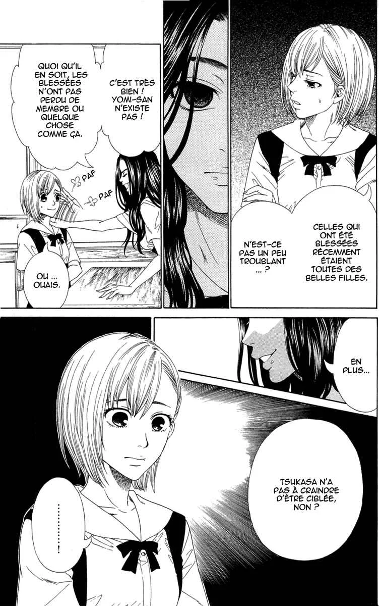 Shoujotachi no Kaidan Chapitre 4 - Page 7