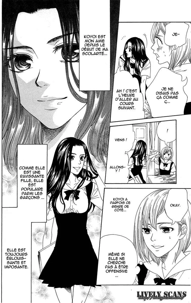 Shoujotachi no Kaidan Chapitre 4 - Page 8