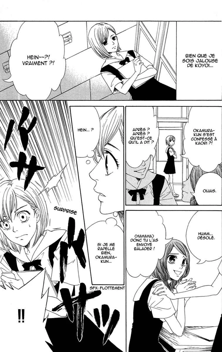 Shoujotachi no Kaidan Chapitre 4 - Page 9