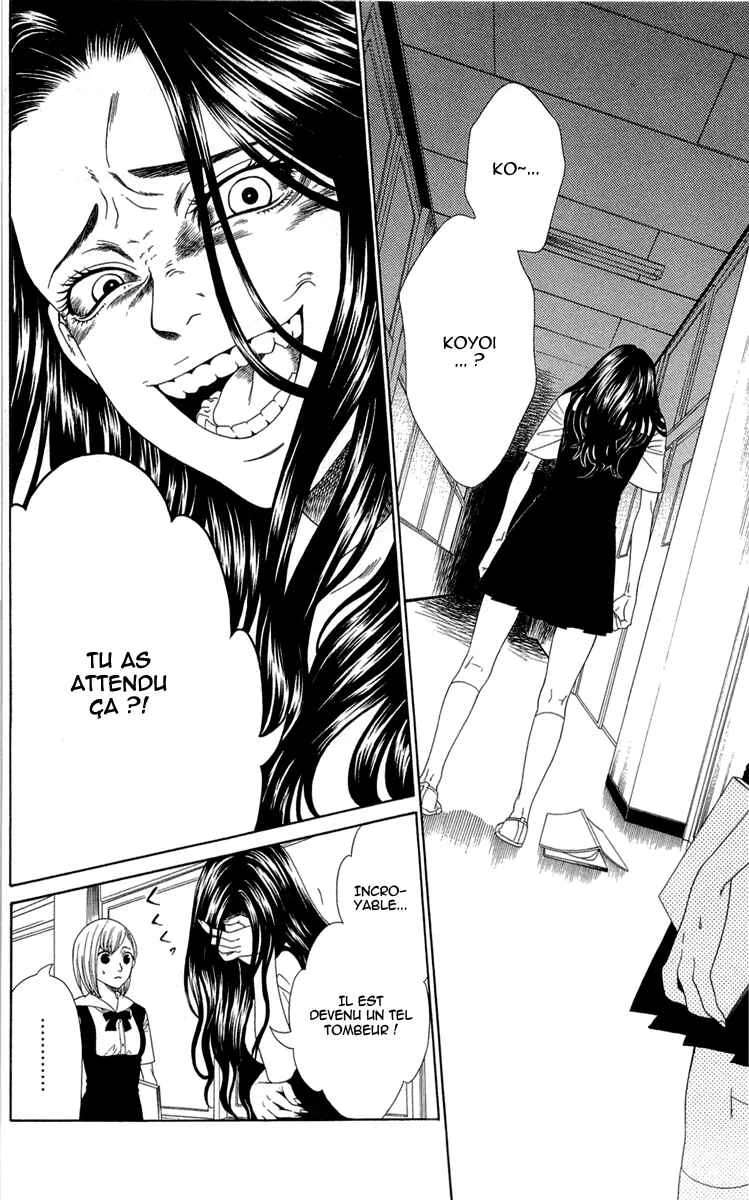 Shoujotachi no Kaidan Chapitre 4 - Page 10