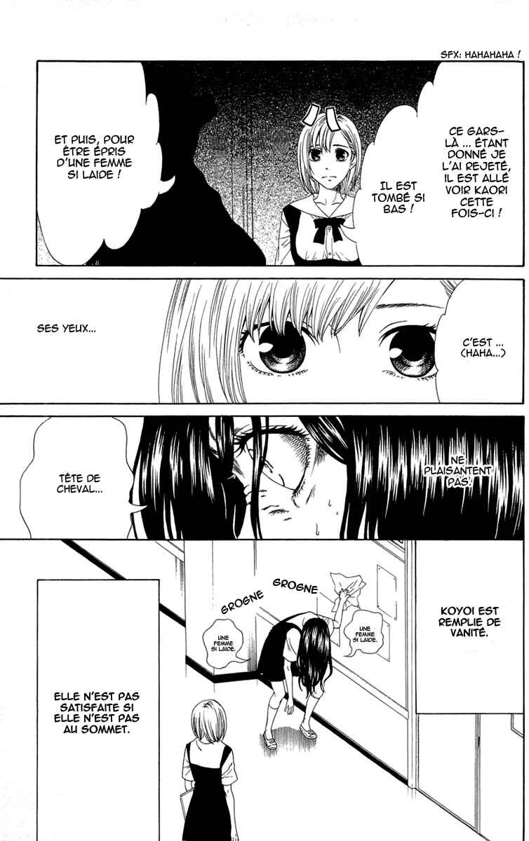Shoujotachi no Kaidan Chapitre 4 - Page 11