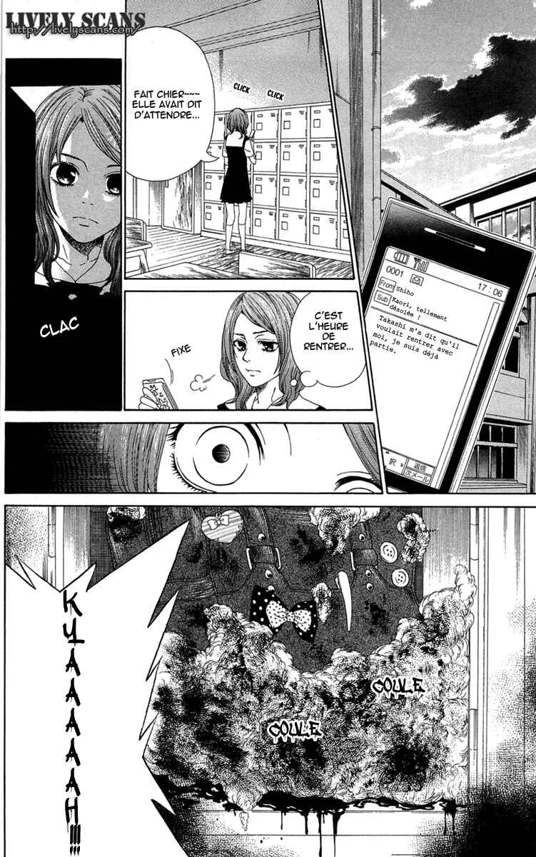 Shoujotachi no Kaidan Chapitre 4 - Page 12