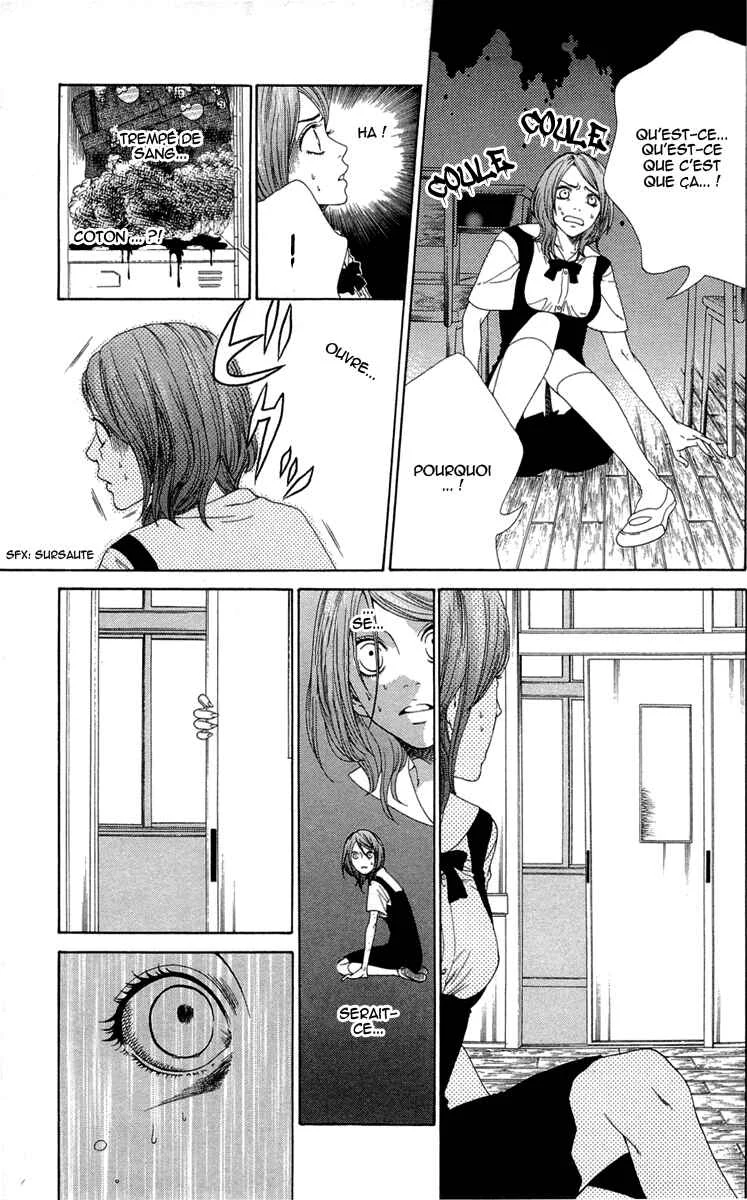 Shoujotachi no Kaidan Chapitre 4 - Page 13