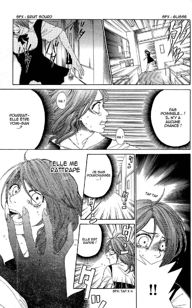 Shoujotachi no Kaidan Chapitre 4 - Page 15