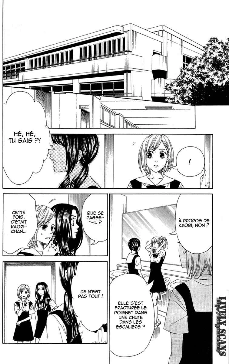 Shoujotachi no Kaidan Chapitre 4 - Page 16