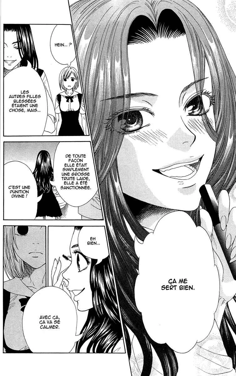 Shoujotachi no Kaidan Chapitre 4 - Page 18