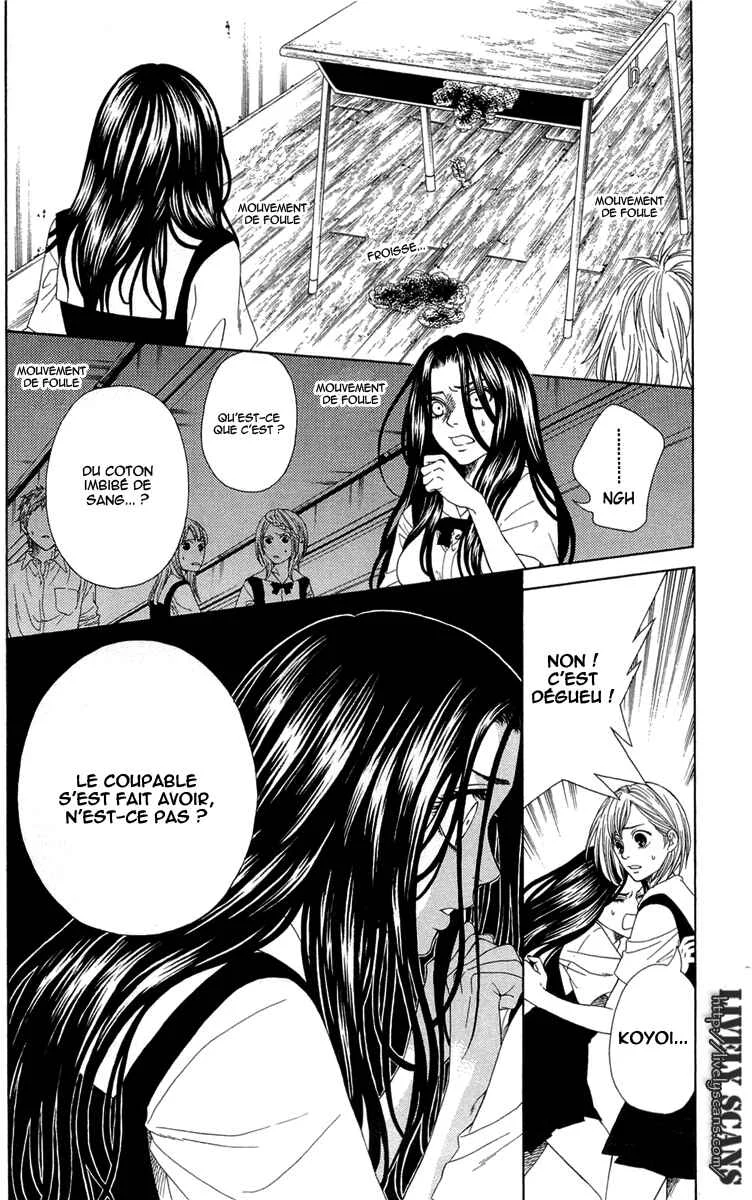 Shoujotachi no Kaidan Chapitre 4 - Page 20