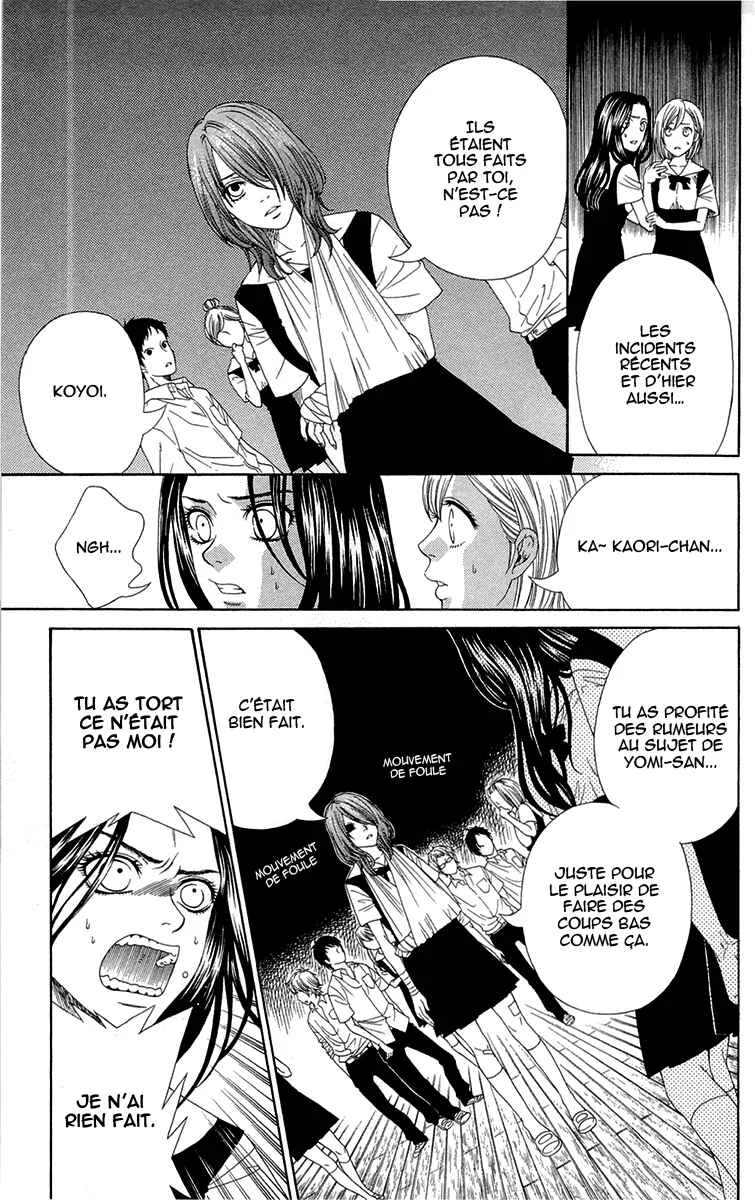 Shoujotachi no Kaidan Chapitre 4 - Page 21