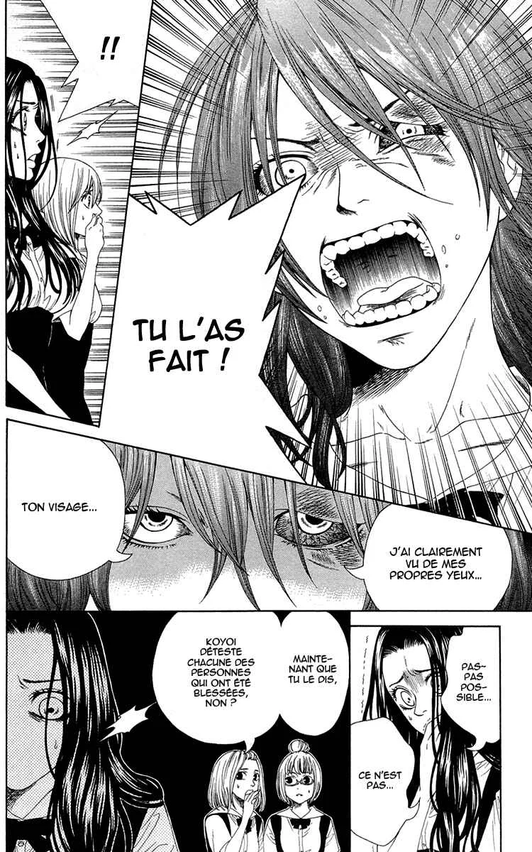 Shoujotachi no Kaidan Chapitre 4 - Page 22