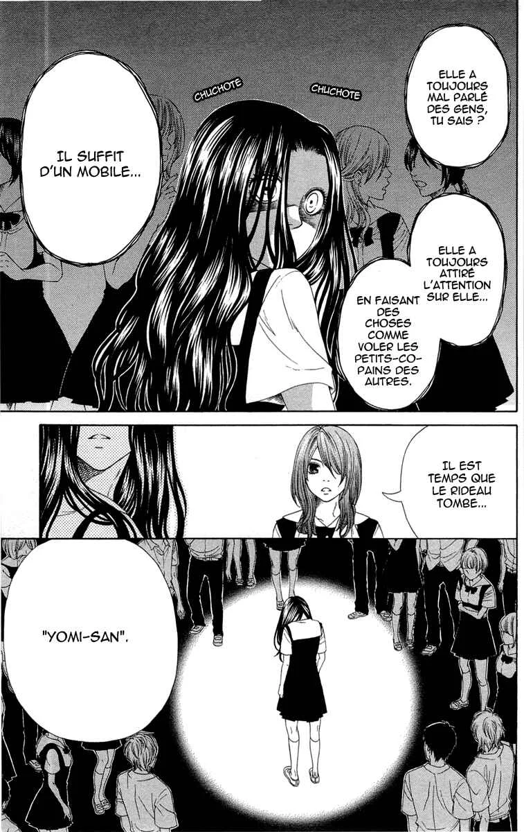 Shoujotachi no Kaidan Chapitre 4 - Page 23