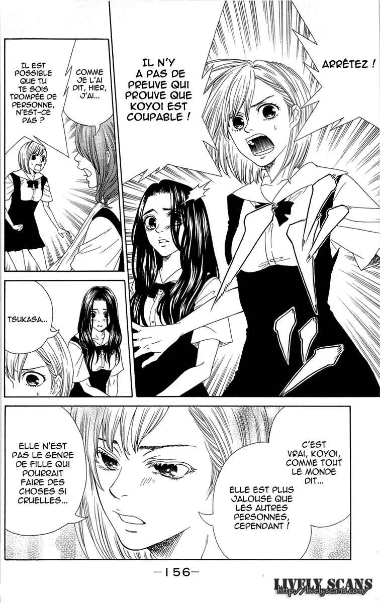 Shoujotachi no Kaidan Chapitre 4 - Page 24
