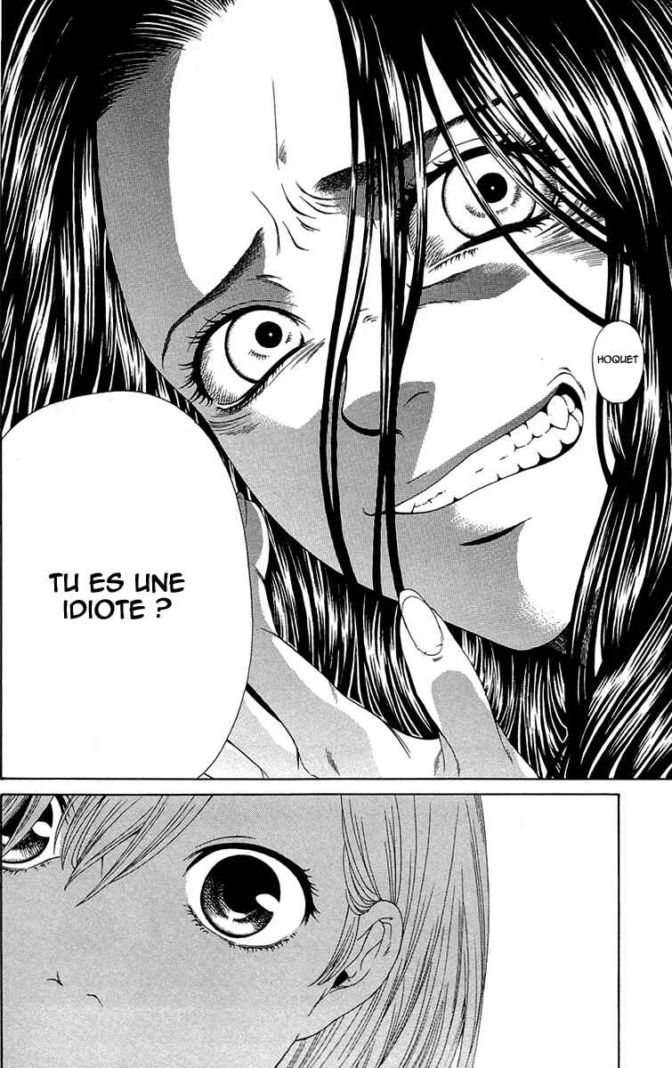 Shoujotachi no Kaidan Chapitre 4 - Page 26
