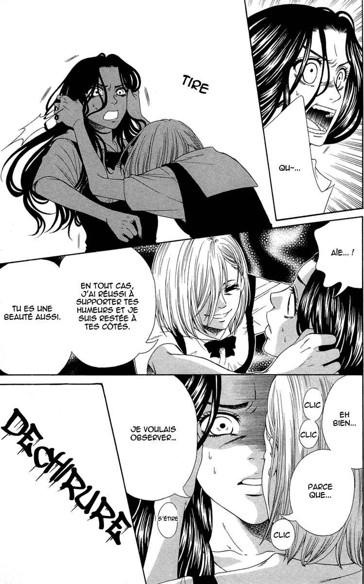 Shoujotachi no Kaidan Chapitre 4 - Page 31