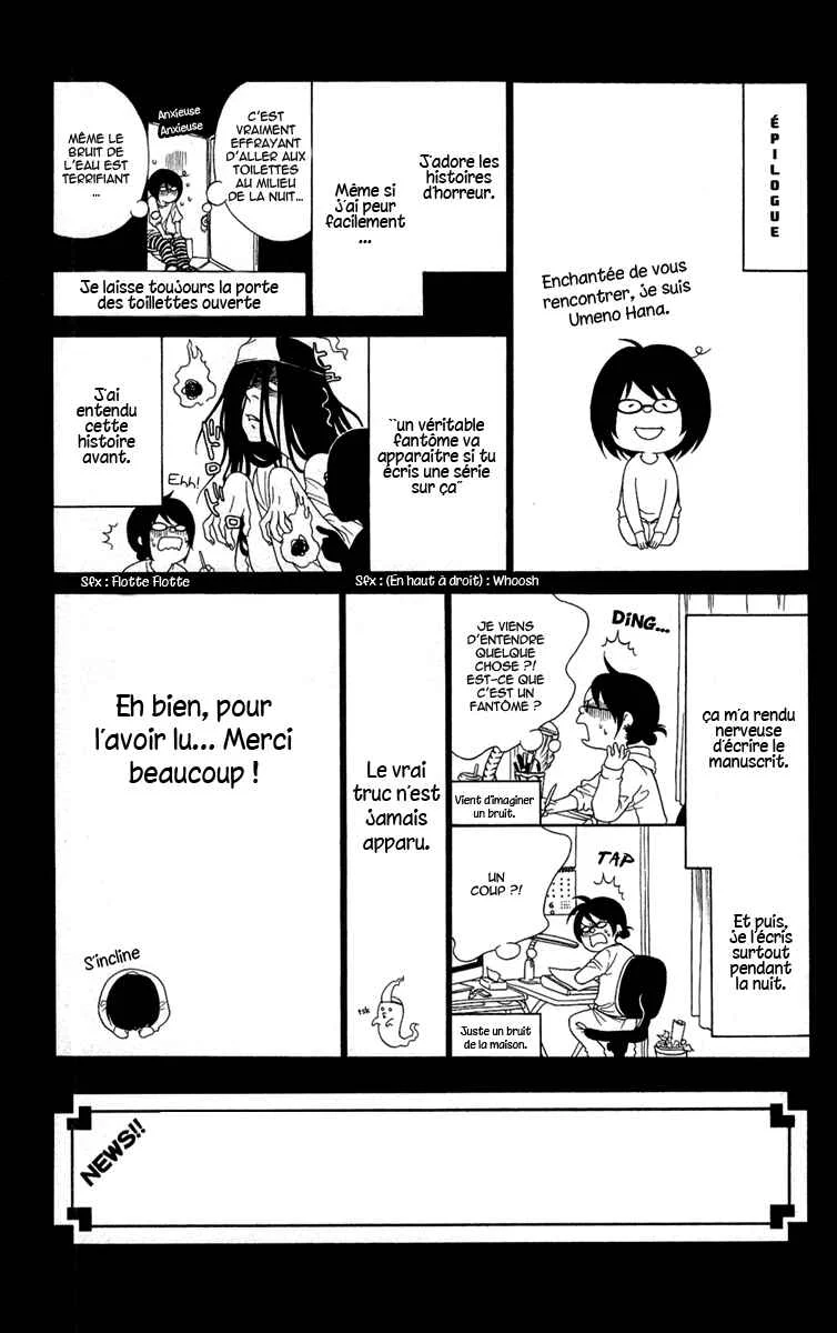 Shoujotachi no Kaidan Chapitre 4 - Page 36