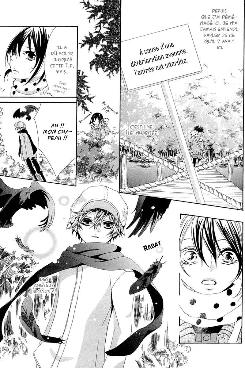 Shoujotachi no Kaidan Chapitre 5 - Page 4