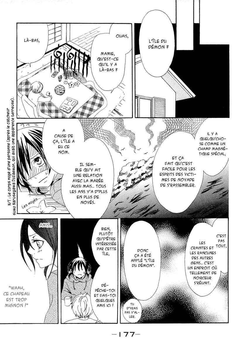 Shoujotachi no Kaidan Chapitre 5 - Page 8