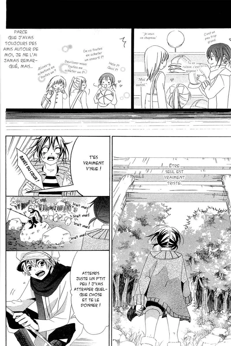 Shoujotachi no Kaidan Chapitre 5 - Page 9