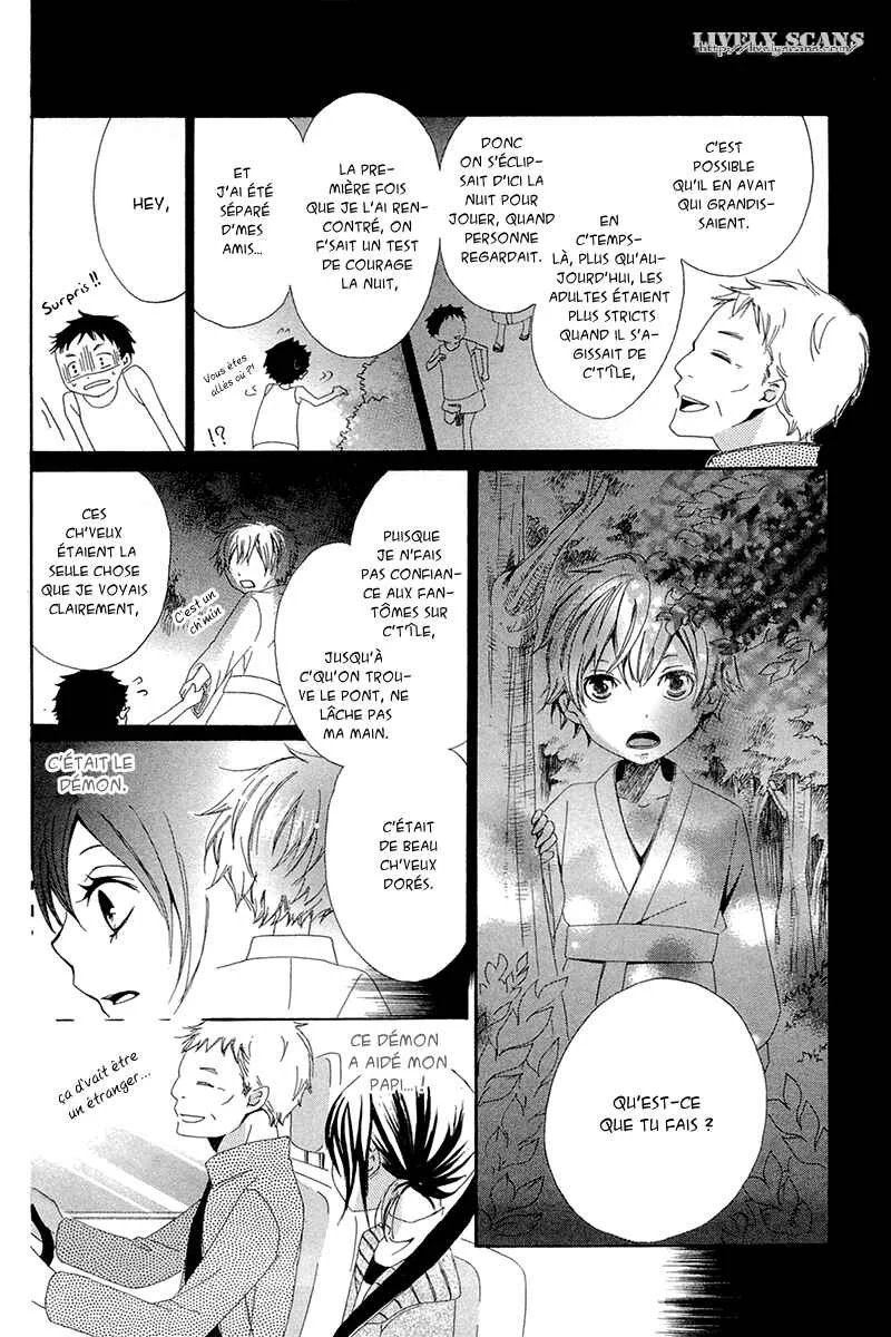 Shoujotachi no Kaidan Chapitre 5 - Page 15
