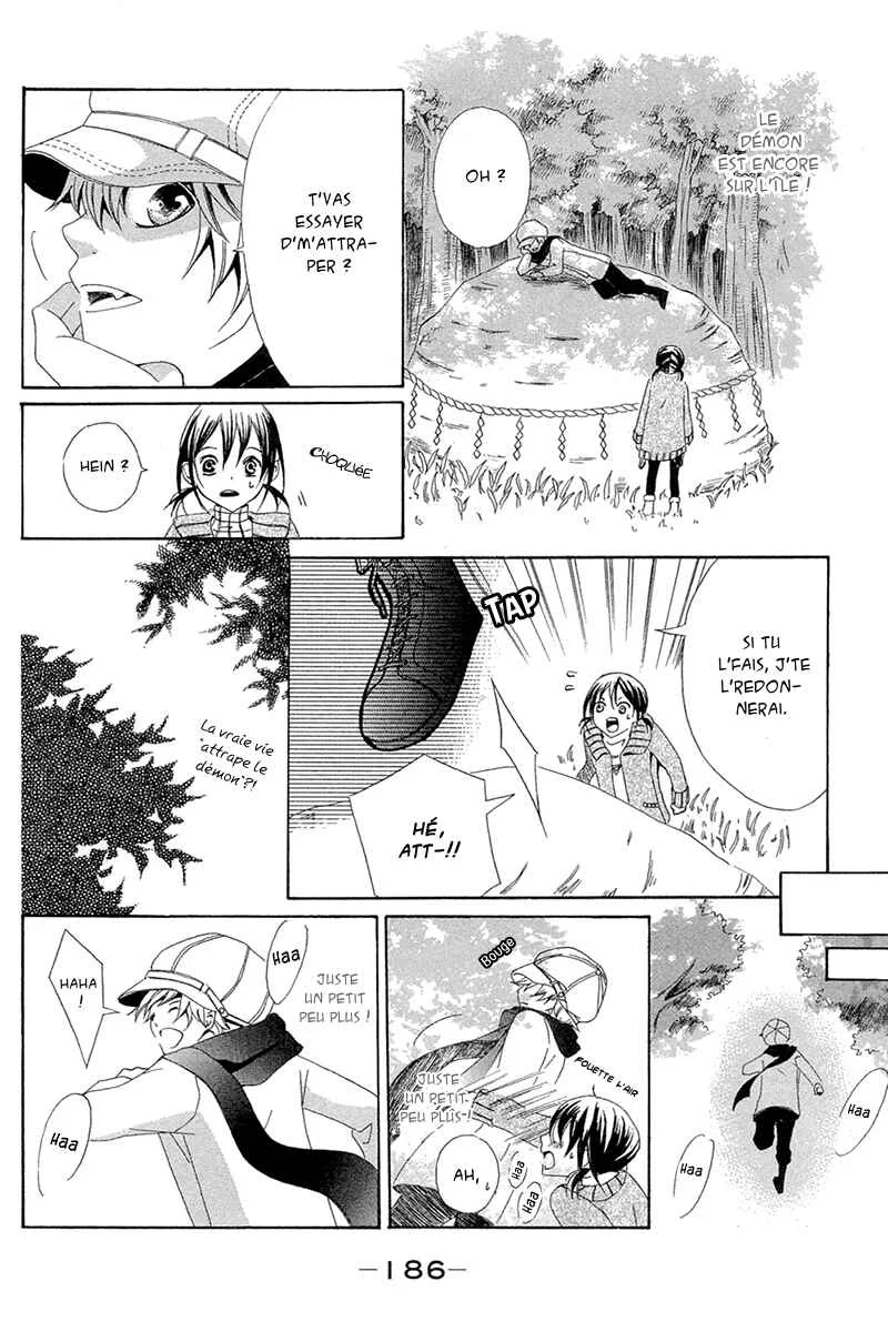 Shoujotachi no Kaidan Chapitre 5 - Page 17