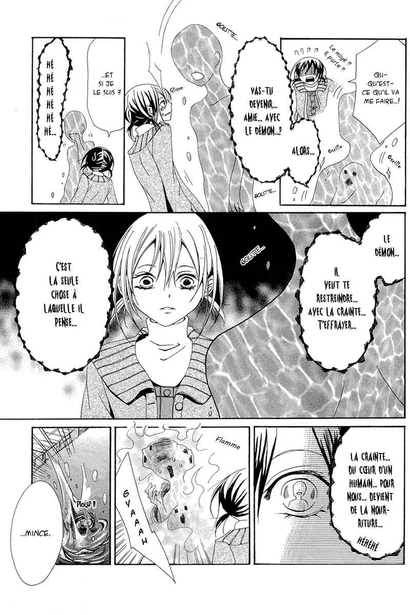 Shoujotachi no Kaidan Chapitre 5 - Page 22