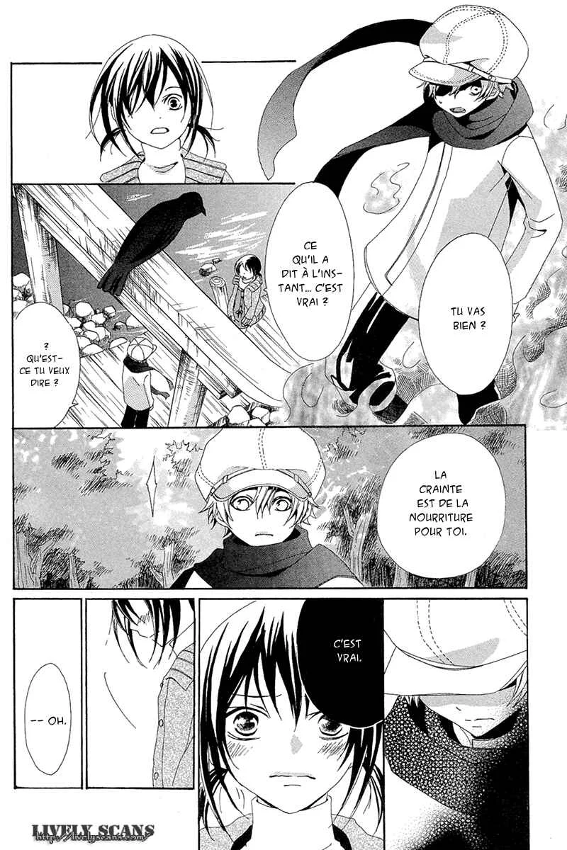Shoujotachi no Kaidan Chapitre 5 - Page 23