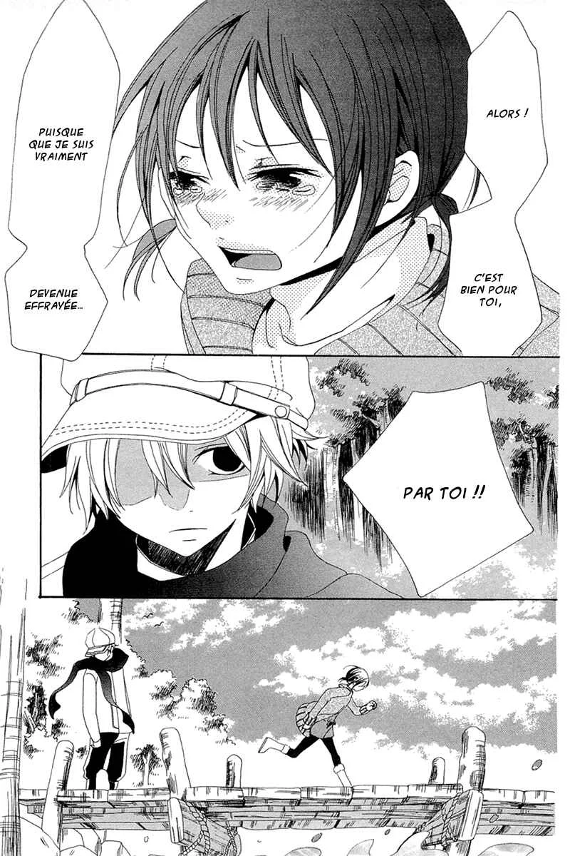 Shoujotachi no Kaidan Chapitre 5 - Page 24