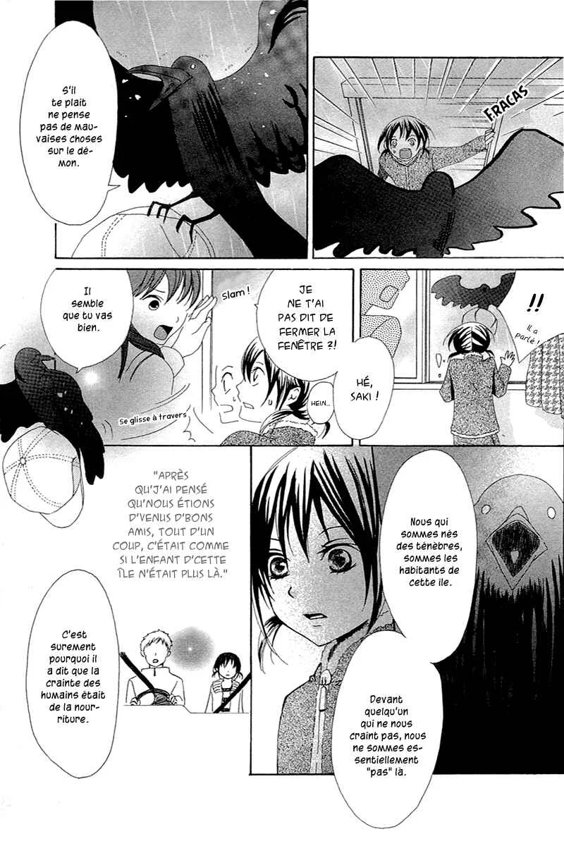 Shoujotachi no Kaidan Chapitre 5 - Page 26