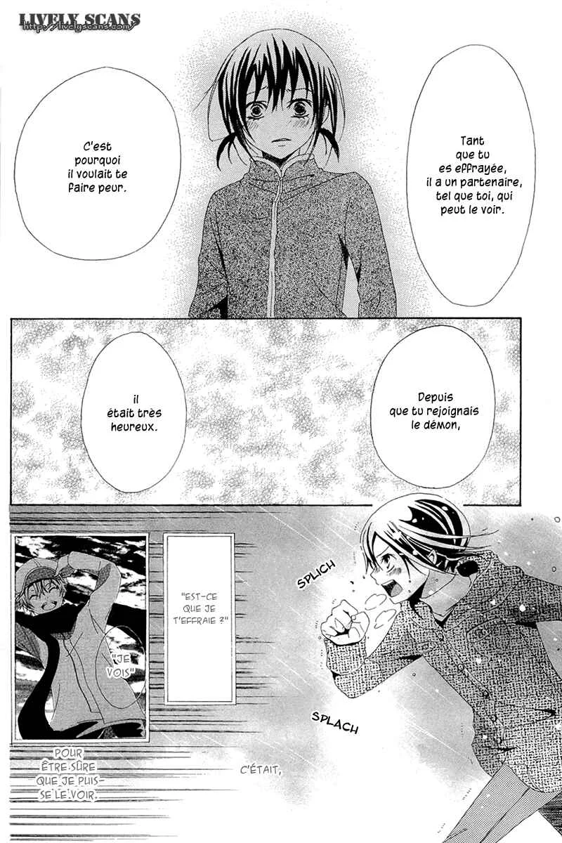 Shoujotachi no Kaidan Chapitre 5 - Page 27