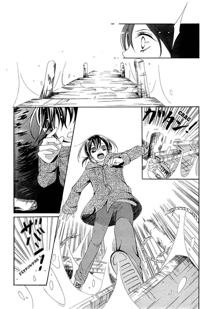 Shoujotachi no Kaidan Chapitre 5 - Page 30