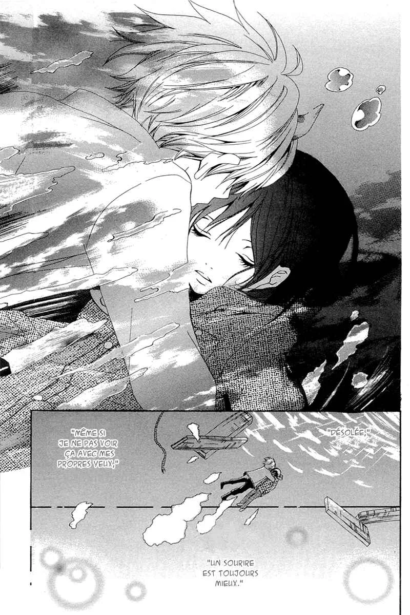 Shoujotachi no Kaidan Chapitre 5 - Page 32