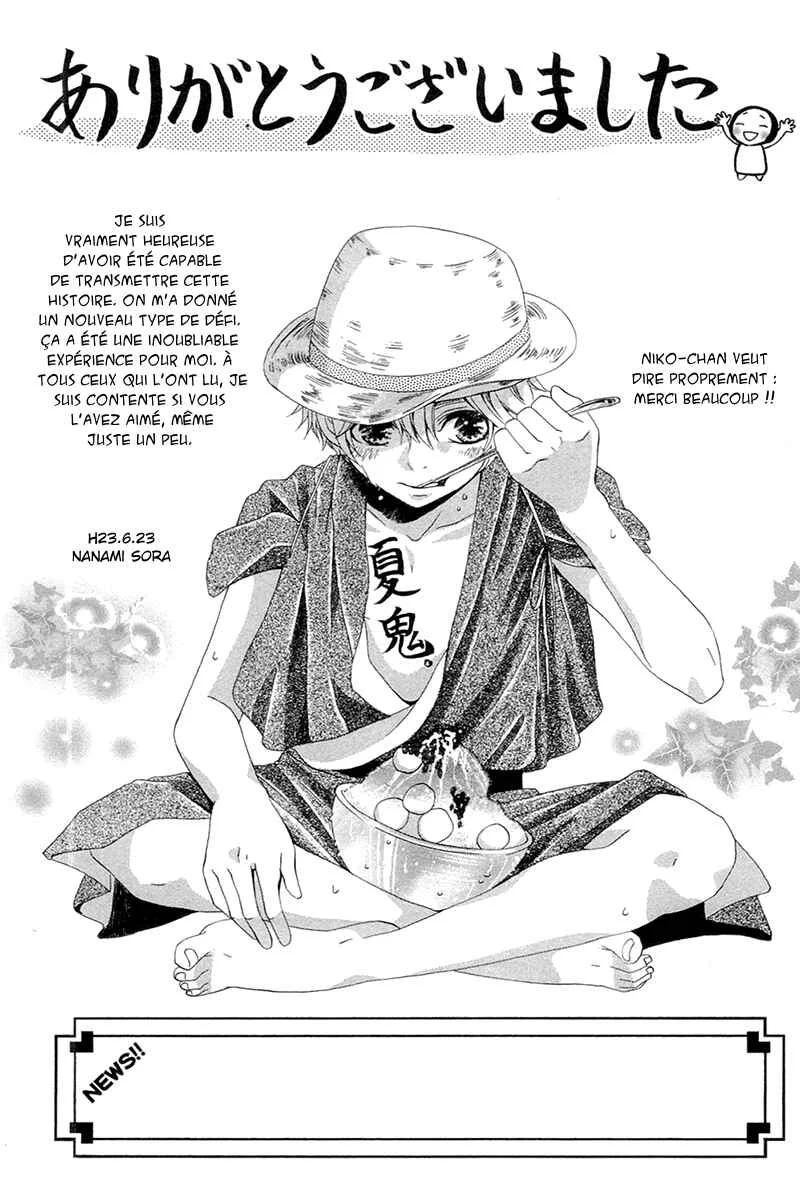 Shoujotachi no Kaidan Chapitre 5 - Page 38