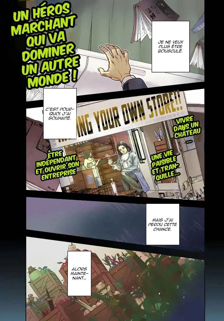 Shounin Yuusha wa Isekai o Gyuujiru!: Saibai Skill de Nandemo Fuyashichaimasu! Chapitre 1 - Page 1