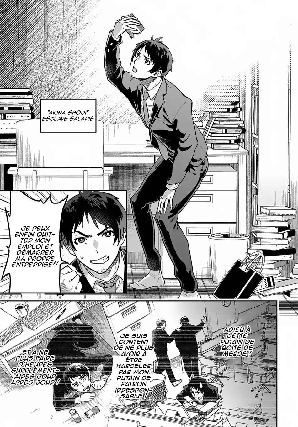 Shounin Yuusha wa Isekai o Gyuujiru!: Saibai Skill de Nandemo Fuyashichaimasu! Chapitre 1 - Page 3